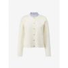 Cc Collect Detachable Stripe Collar Knit Cardigan C261ksl003