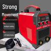 Intelligent Portable 220V DC Welding Machine - New Model for Household Use