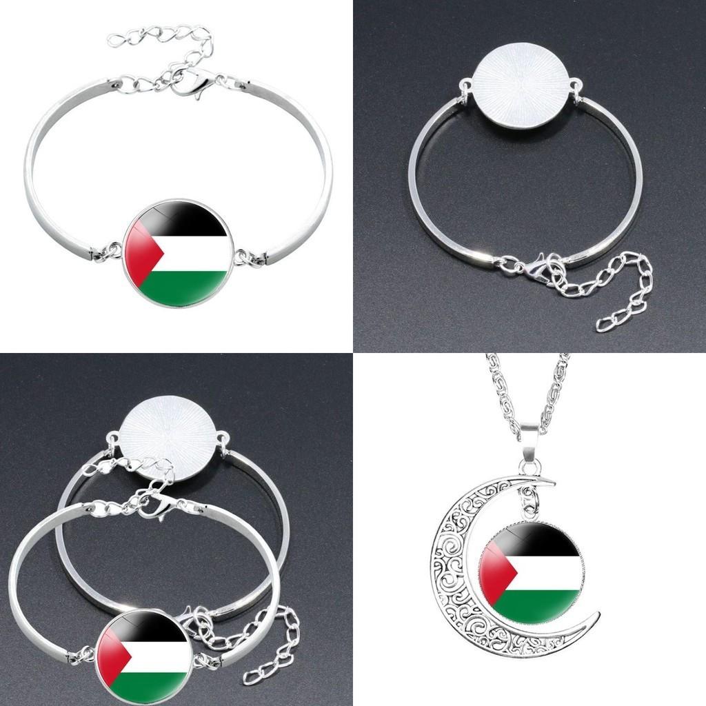 Mixed Material Palestinian Flag Design Moon Pendant Necklace Cartoon Style