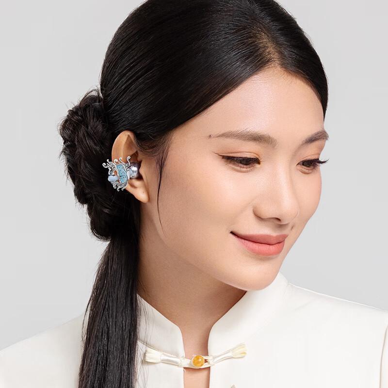 Butterfly Dream Ear Cuff Accessory for Clip-on Headphones