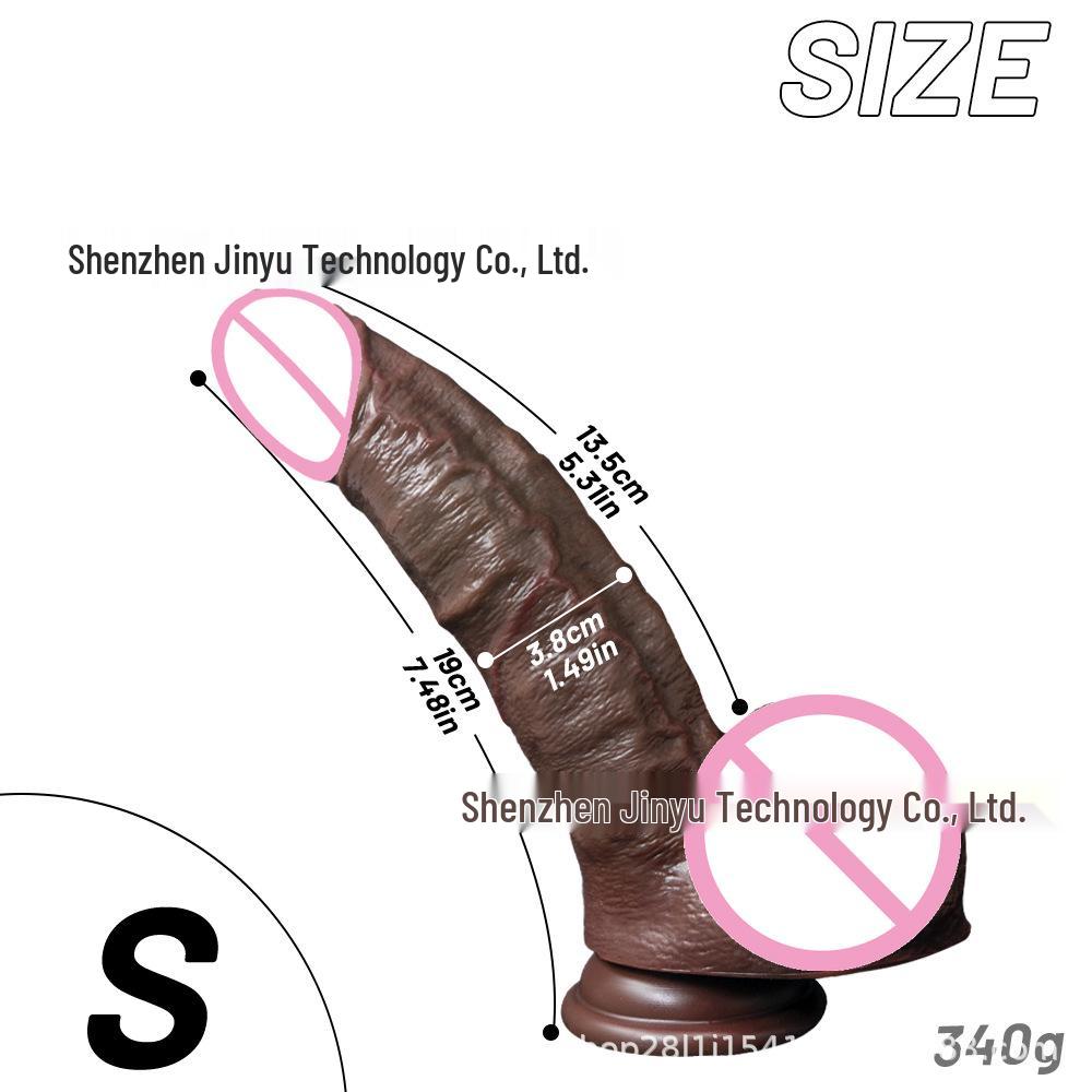 Realistic Soft Flesh Dildo for Women Self-Stimulation
