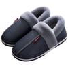 Elderly Waterproof Cotton Slippers Men's Bag Heel Indoor Home Non-slip Warm Household Wool Cotton Shoes Winter Large Size Women