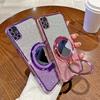 Cute Mirror Glitter Silicone Case For Samsung Galaxy A50 A51 A52 A52S A53 A54 A55 Magnetic Bracket Simple Shockproof Back Cover