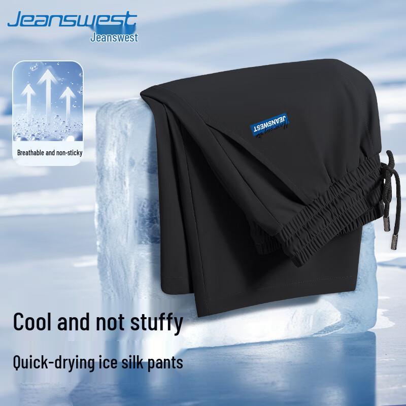 

Jeanswest Men s Ice Silk Breathable Casual Sport Shorts 4XL