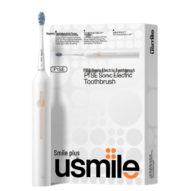 usmile P1SE Sonic Electric Toothbrush