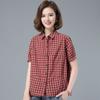 WTEMPO Women Short Sleeve Shirt Oversized Plaid Shirt Autumn Winter Fashion Loose Shirt Fit Blouse Korean Style