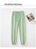 GAGN Autumn 2025 Women's High-Waist Purple Embroidered Harem Pants - Trendy and Slimming