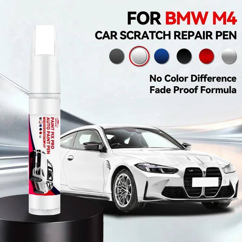 Car Exclusive Purpose For BMW M4 Car Paint Repair Pen Touch Up Scratch Remover DIY Auto Accessories Black 475 Blue P5T Gray B39