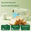 Seven Xiao Qi Fresh Milk Butter Thick-Cut Toast
