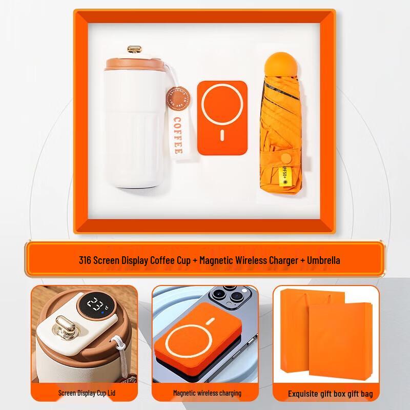 SX Coffee Cup Gift Set