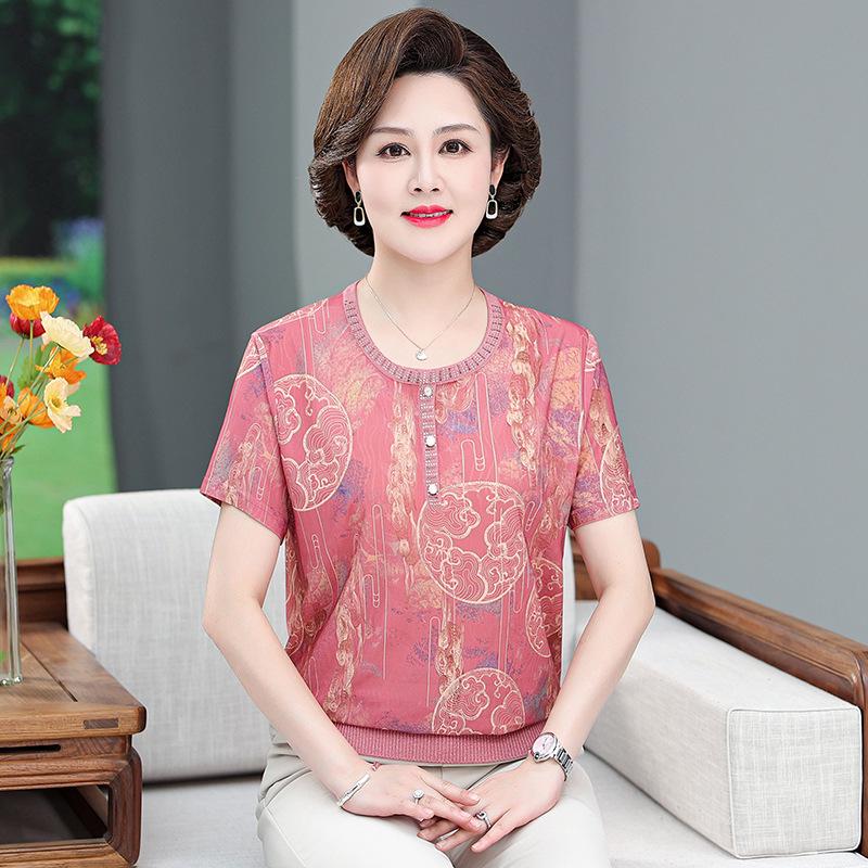 

Mother s Ice Silk Short-Sleeve T-Shirt for Middle-Aged Women (Ages 40-50) - Plus Size, Lightweight Summer Top 2XL (110-120 lbs) рожевий