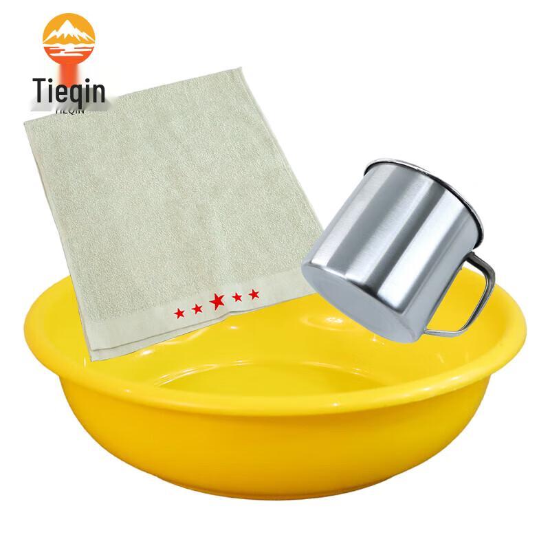 Travel Hygiene Set