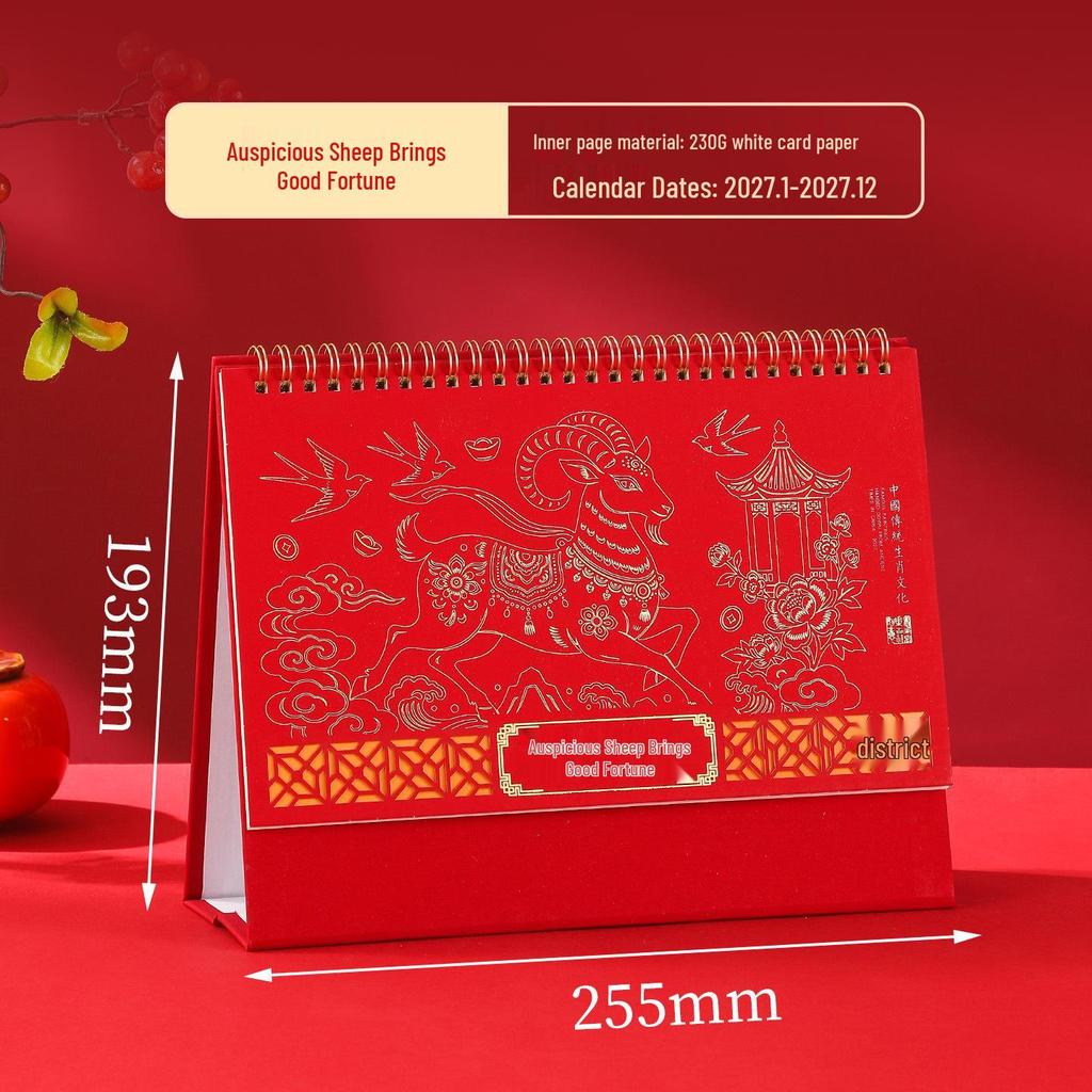 2026 Year of the Horse Custom Photo Table Calendar with Logo and Creative Cut-outs