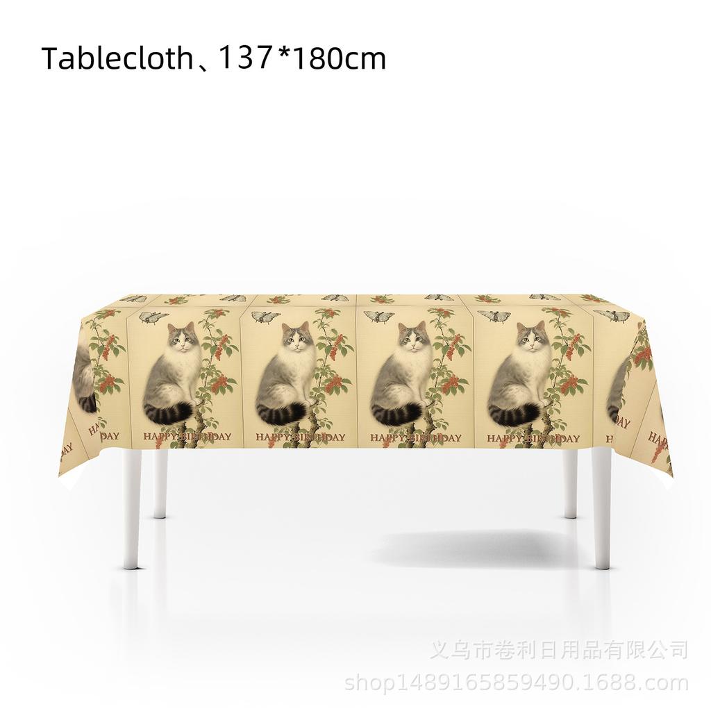 Vintage Cat Themed Party Supplies Birthday Decoration Cat Disposable Paper Plate Paper Cup Paper Towel Tablecloth Knife Fork Spoon