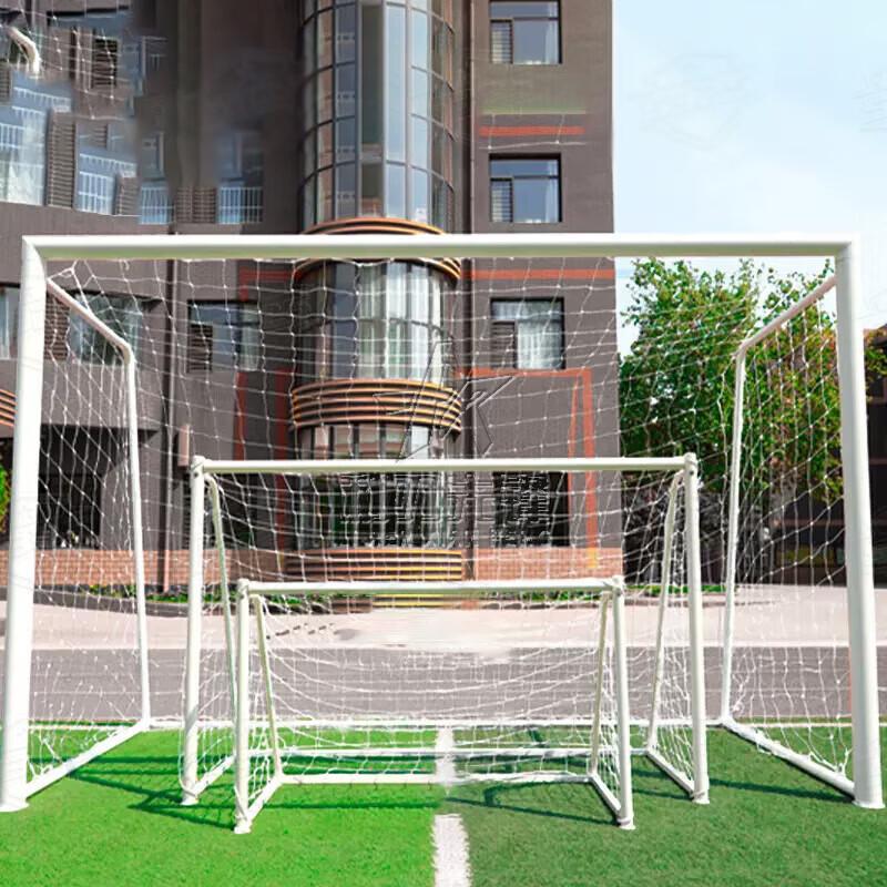 Razor's Edge Vanguard Football Goals & Nets
