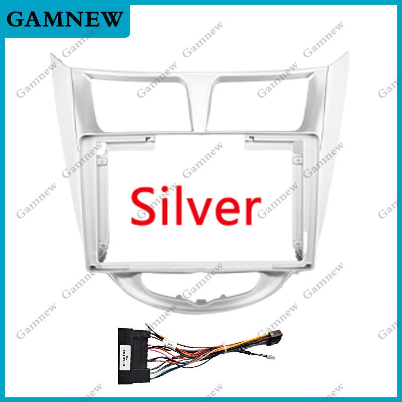 Car 9 Inch Radio Fascia For Hyundai I-25/Accent/Solaris/Verna 2010-2016 Frame Android 2Din MP5 Player Stereo Panel