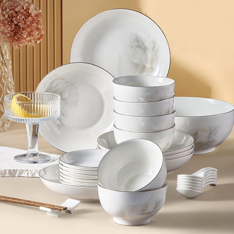 PHMI Flower Shadow Ceramic Dinnerware Set (26-Piece)