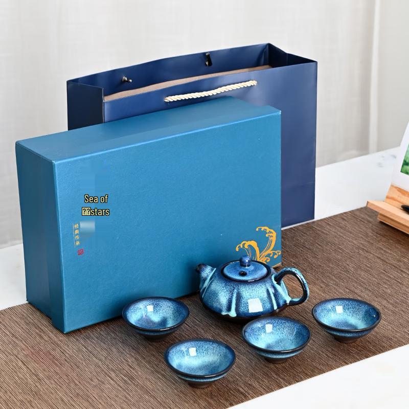 Portable Ceramic Travel Tea Set with Starry Sky Glaze