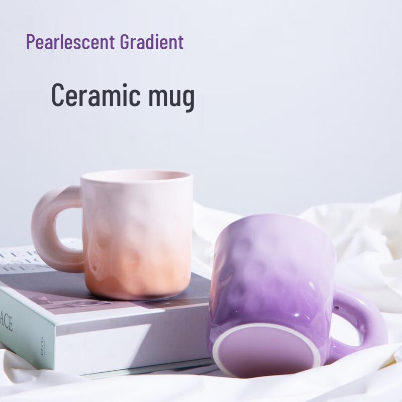 MOZHOU Gradient Ceramic Couple Mug
