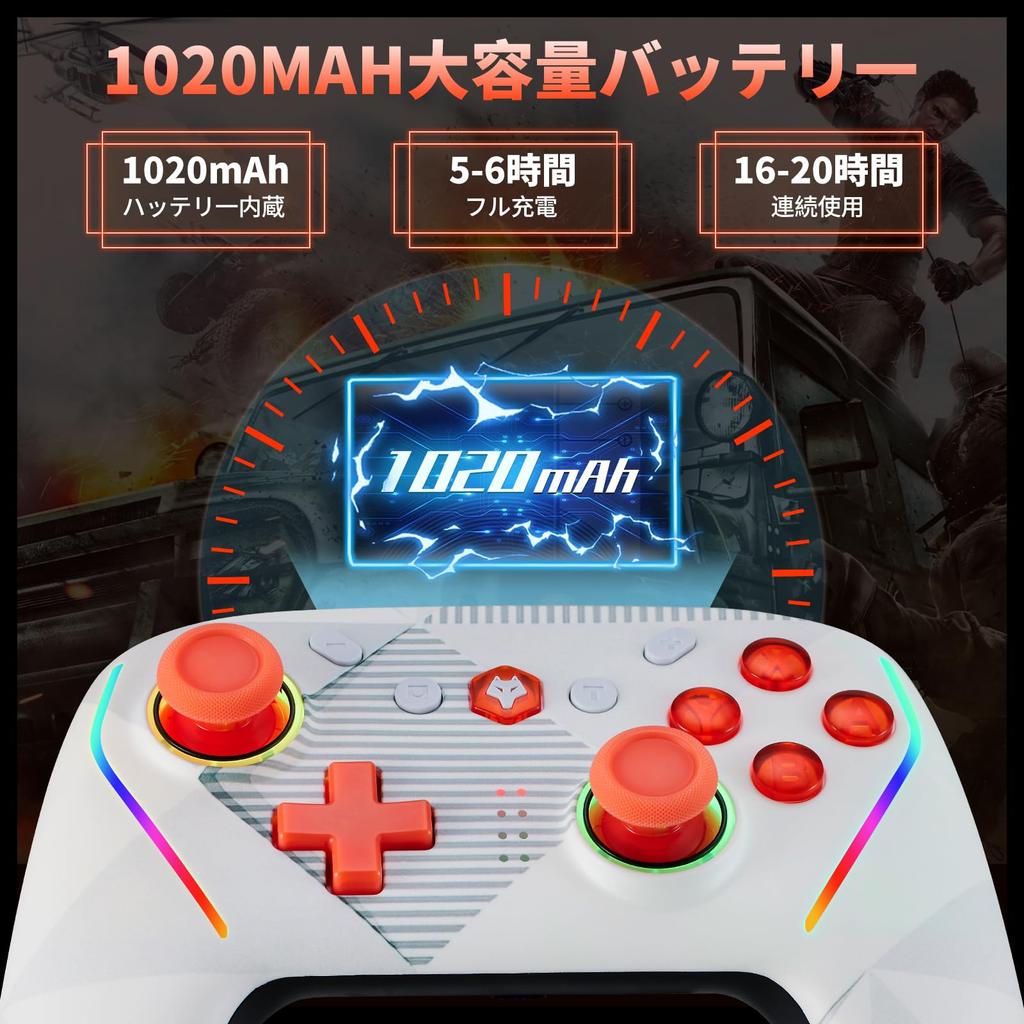 NBCP Switch Controller with Back Wireless Turbo RGB Magic Macro Japanese Manual Compatible with and Android Orange One-Click Start, Button, Fire,