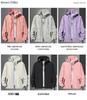 2022 Men's & Women's Lightweight Camouflage Windbreaker - Spring/Autumn Couple Style