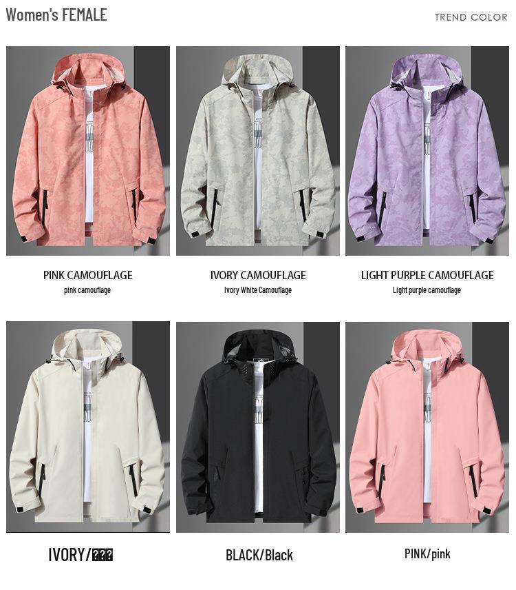 2022 Men's & Women's Lightweight Camouflage Windbreaker - Spring/Autumn Couple Style