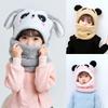 2-8 Years Old Baby Winter Hat Fleece Lined Girls Boys Infant Caps for Kids Earflap Scarf Knitted Beanie Balaclava Skull Caps