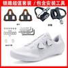 Mens Road Cycling Shoes With Nylon Sole Breathable Seamless Design Clipless Or Flat Pedal Compatible