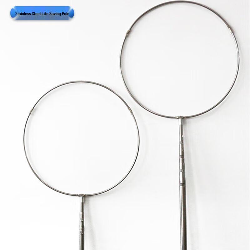 Telescopic Stainless Steel Rescue Rod