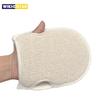 Loofah Glove Body Acrub Sponge Washing Scrub Skin Scrubber Shower Sponge Massage Glove Dead Skin Remover Shower Brushes Cleaner