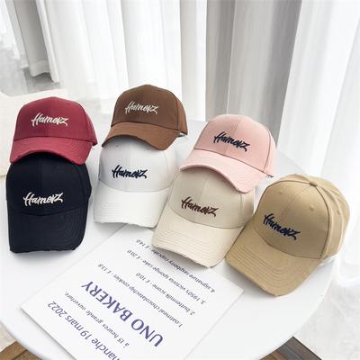 Korean Version of Letter Embroidered Hard Top Baseball Hat for Women In Spring and Summer Trends Versatile Wide Brim  Small Sun Visible Baseball Cap