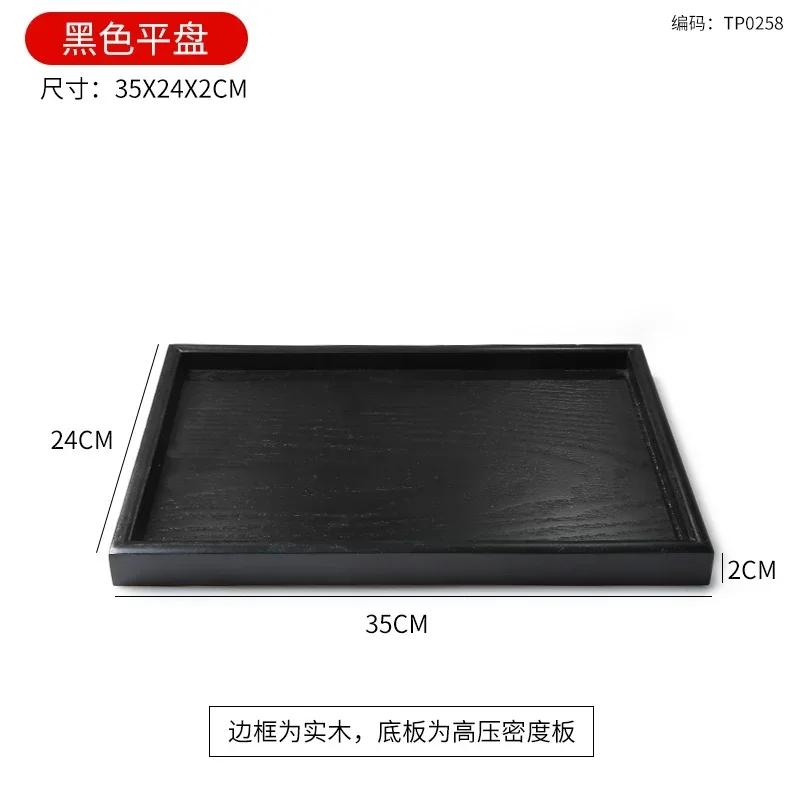 Japanese Black Wooden Dessert Tray, Rectangular Tea Tray, Circular Cake Rack, Cute Tray, Kitchen Accessories, Wooden Tableware