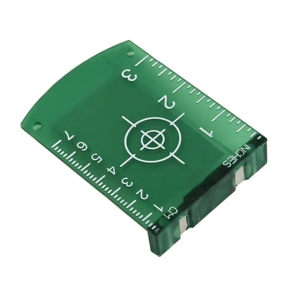 2Pcs Red/Green Laser Level Target Board Magnetic Double Scale Line Beam Distance Plate Multi-purpose Reflective