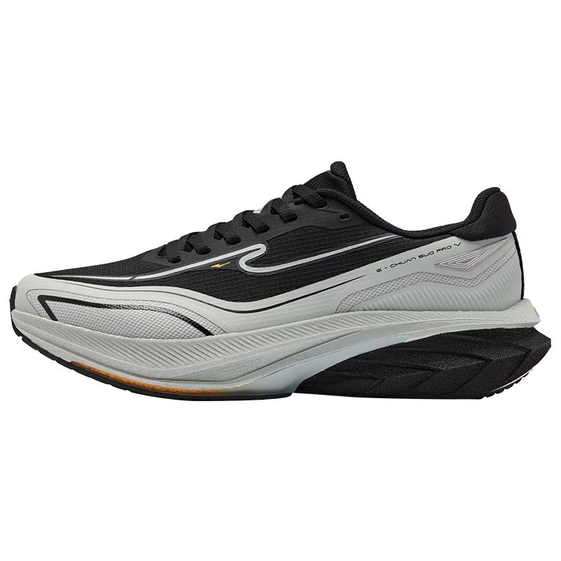 Erke Shuttle 4 Pro Men's Running Shoes
