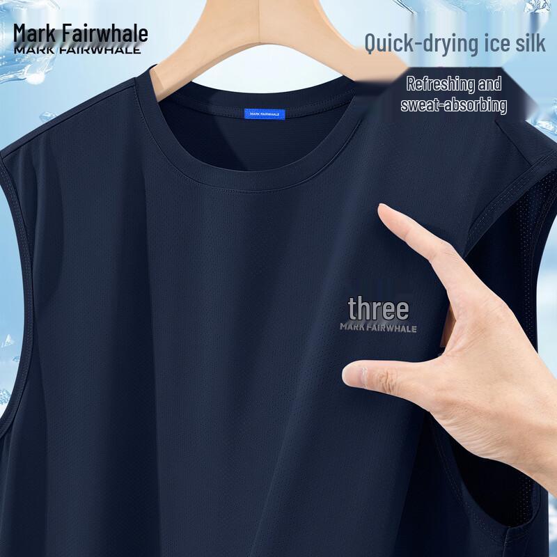 Mark Fairwhale Men s Quick-Dry Breathable Casual Vest 3XL