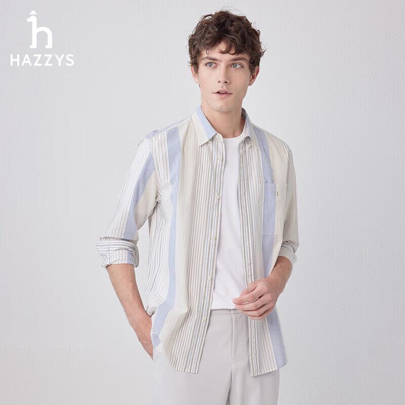 Мужская рубашка HAZZYS с длинным рукавом в полоску из сирсакера 50