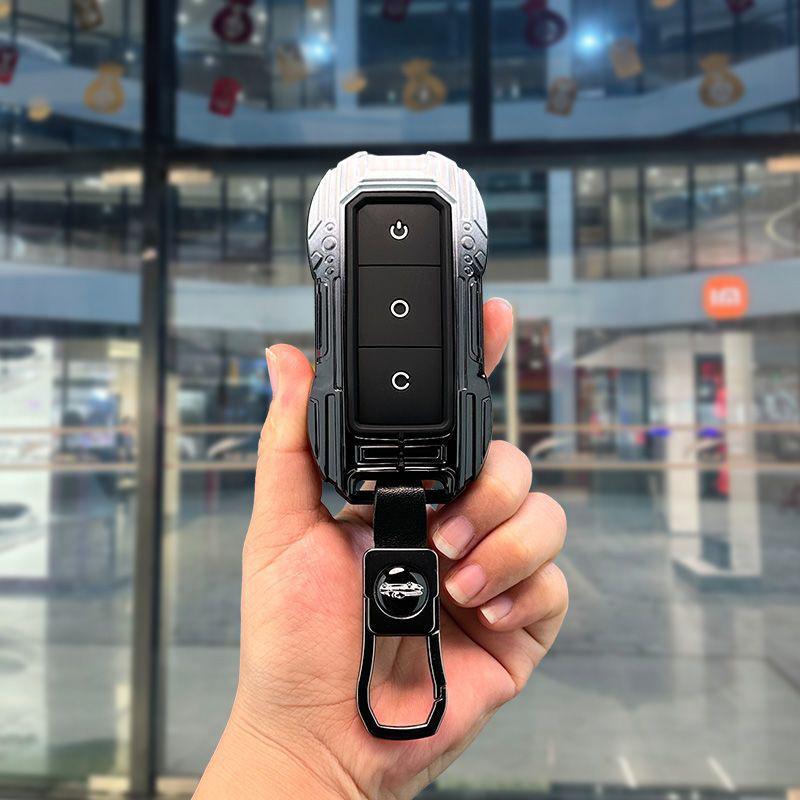 Geely Emgrand & Vision Metal Gradient Silicone Car Key Cover