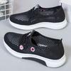 Summer Old North Cloth Shoes Women's Mesh Breathable Casual Shoes Soft Sole Non-slip Mesh Shoes Flat Sole One Pedal Mother Shoes
