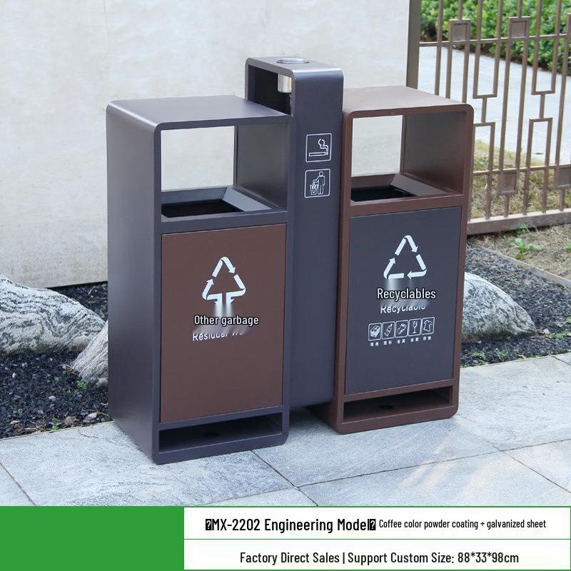 JPHZNB Outdoor Large Capacity Trash Can