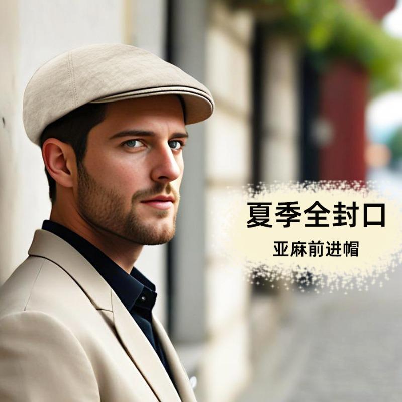 Retro linen casual versatile forward hat men's cap women's beret newsboy painter hat new