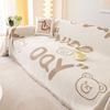 INS Simple Cartoon Sofa Towel Chenille Anti-Scratching Sofa Cover Cloth Four Seasons Universal Sofa Cover Cover Sofa Cover