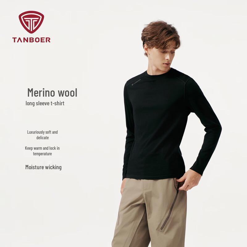 

Мужской пуловер для улицы Tambor из мериносовой шерсти L 175