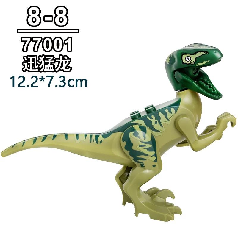 Dinosaur Jurassic World Tyrannosaurus Rex Velociraptor Tyrannosaurus building blocks animal toys building blocks children's gift