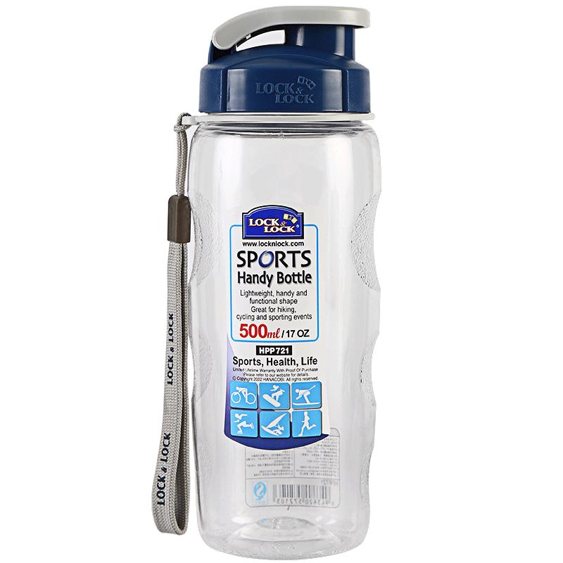 LockLock Portable Sports Water Bottle