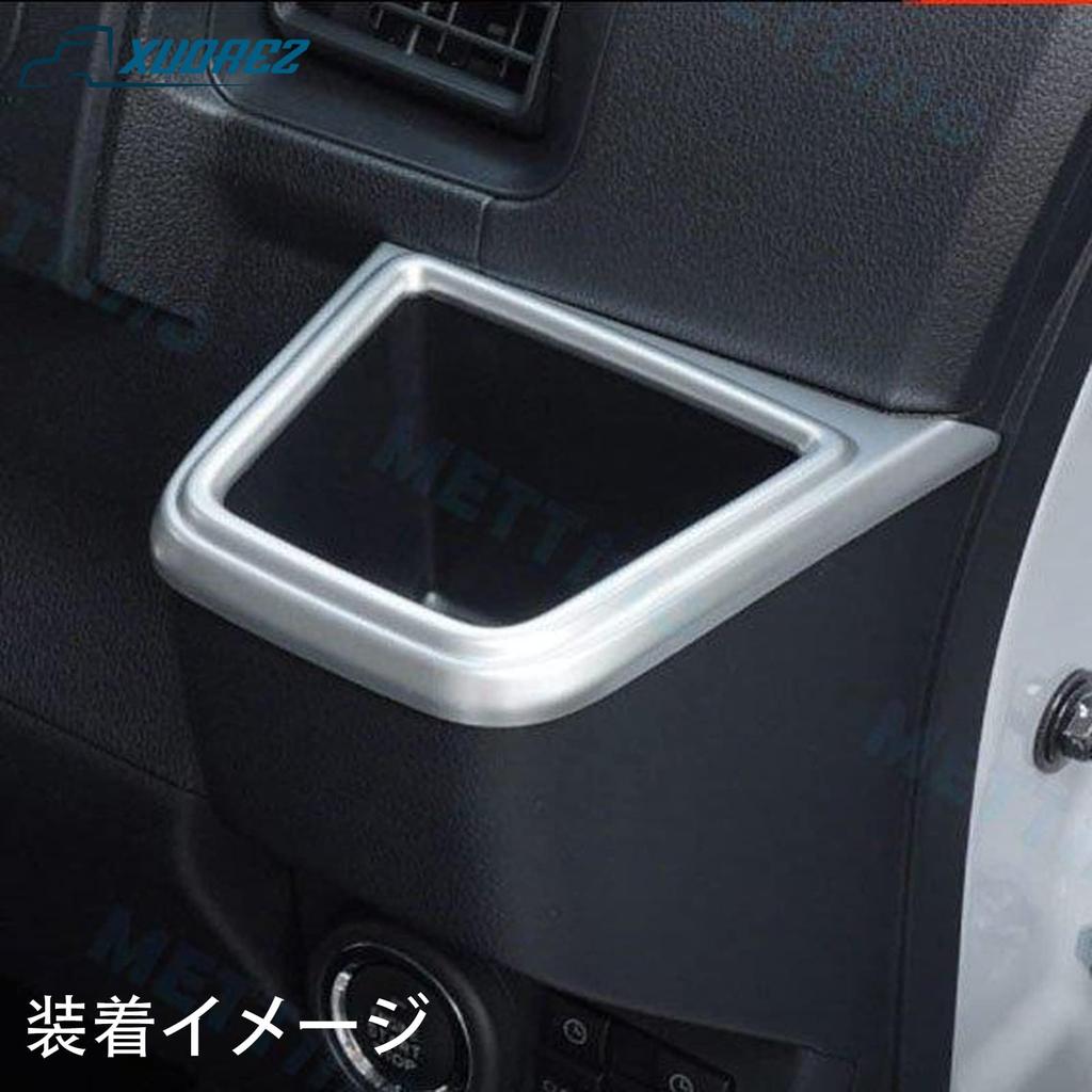 Daihatsu Atley S700V S710V High Jet Cargo Front Cup Holder Cover Dashboard Drink Holder