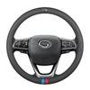 Echte Lederlenkradabdeckung für GAC Trumpchi GS8, GS4, M8, M6, GS5, GS3, GA4, AION Y, Mei 580V