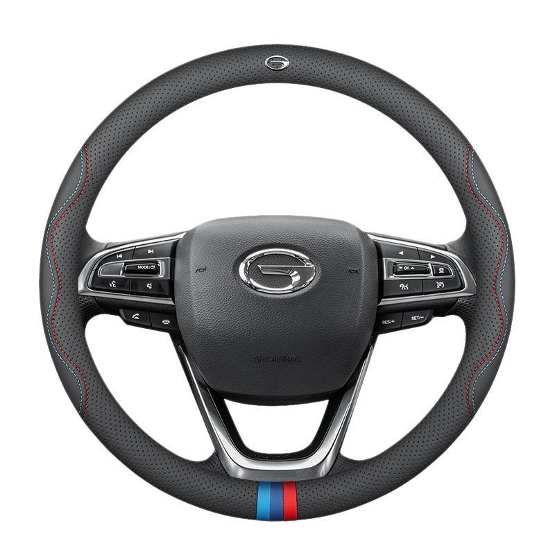 Echte Lederlenkradabdeckung für GAC Trumpchi GS8, GS4, M8, M6, GS5, GS3, GA4, AION Y, Mei 580V