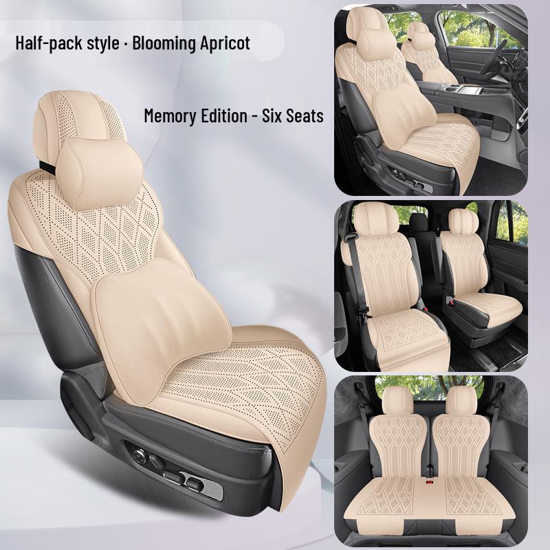 Suede Perforated Breathable All-Season Seat Cushions for Wenjie M9