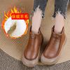 Women's Boots 2026 New Soft Soled Leather Flat Bottomed Retro Comfortable Short Boots Anti Slip Round Toe Single Boot