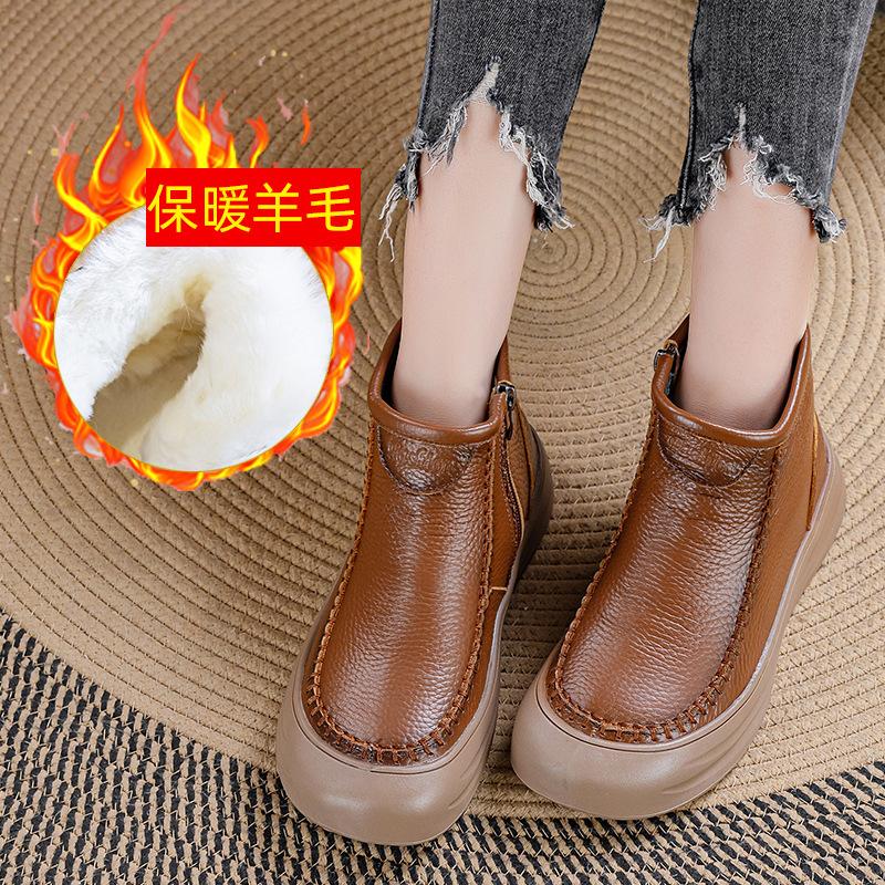 Women's Boots 2026 New Soft Soled Leather Flat Bottomed Retro Comfortable Short Boots Anti Slip Round Toe Single Boot